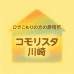 トップ画像