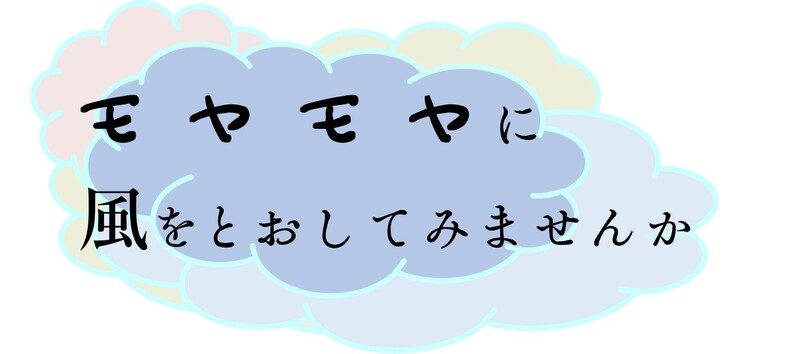トップ画像