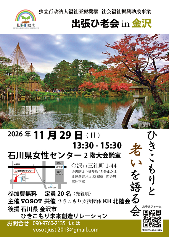 トップ画像