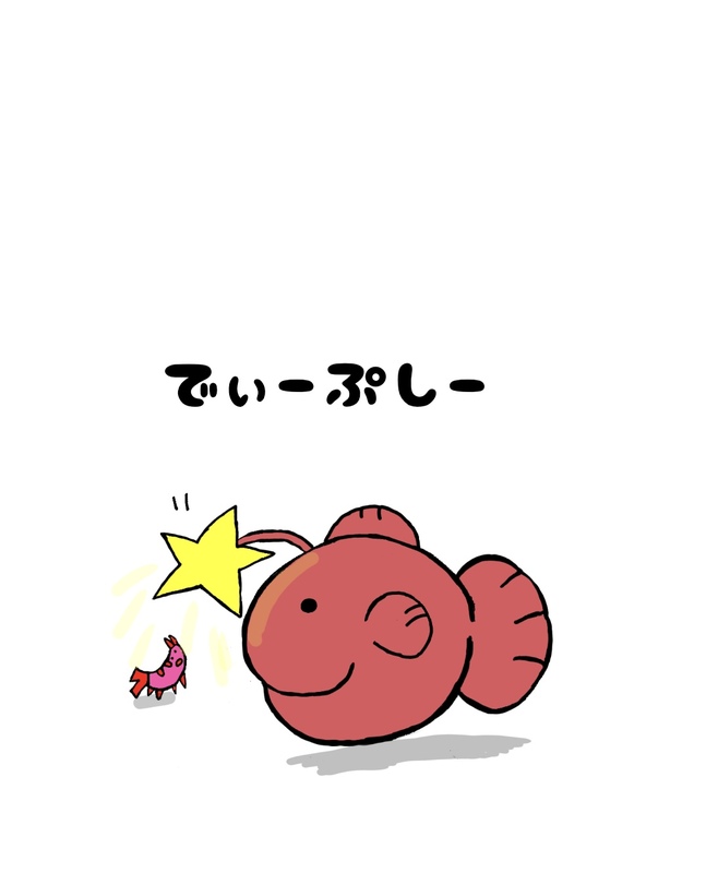 トップ画像