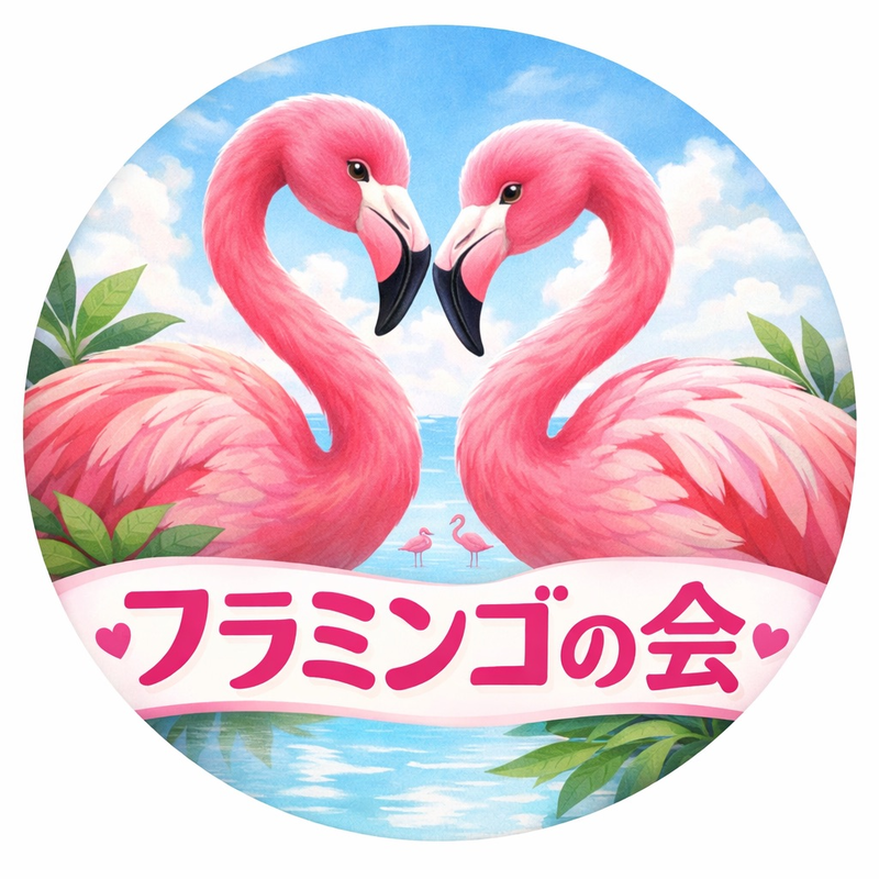 トップ画像