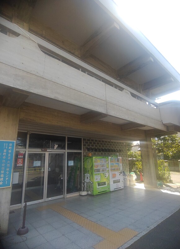 トップ画像