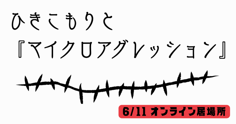 トップ画像