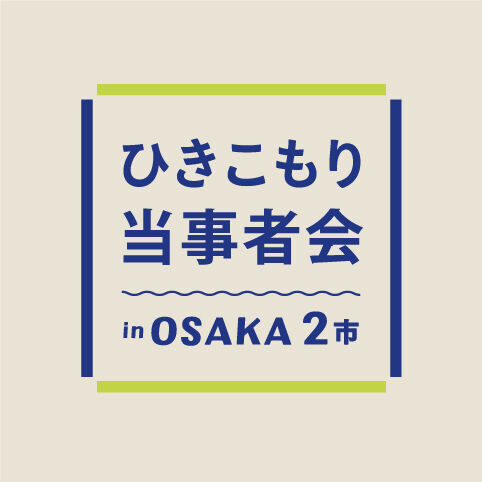 トップ画像